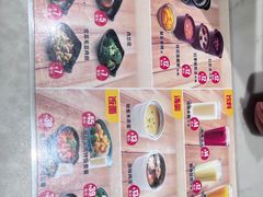 -老娘舅(杭州东站店)