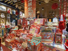 -九木杂物社(凯德西直门店)