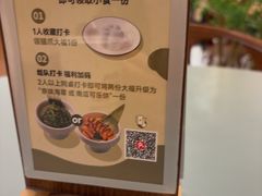 -池奈·咖喱蛋包饭(熙地港店)