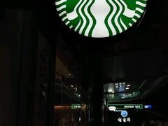 -星巴克(广州淘金路店)