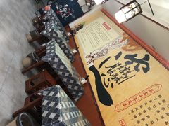 -福瑞记老孙头biangbiang面(新生路店)