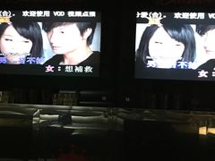 -百威KTV(恒福路店)