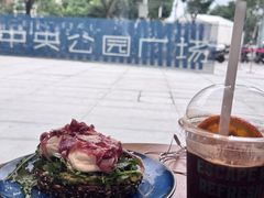 -Jamaicablue Coffeeshop(中央广场店)