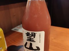 -串东家·好酒配好串(拱墅万达金街店)