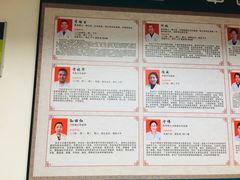 -深圳市人民医院(留医部)