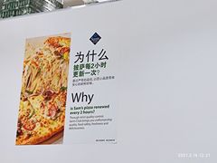 -山姆餐吧(龙湖重庆礼嘉天街店)