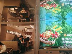 -遇东北林区铁锅炖(南开店)