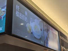 -糖潮糖水铺(省府店)