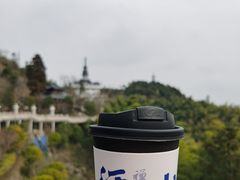 -径山寺