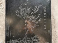 -昆明市金殿名胜区
