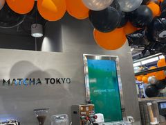 -THE MATCHA TOKYO抹茶东京