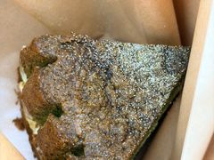 -MAISON门前杂货店