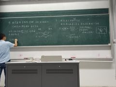 -河海大学(常州校区)