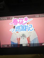 -童影世家儿童摄影(梨园店)