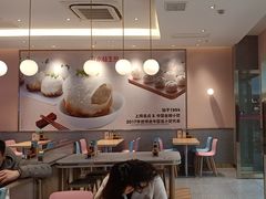 -小杨生煎(周浦万达店)
