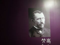 -重庆梵高星空艺术馆(解放碑旗舰店)