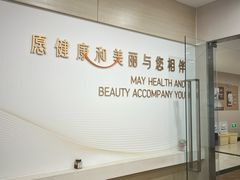 -慈铭体检(北京奥亚分院)