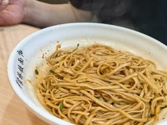 -蒋家桥饺面店(东关街店)