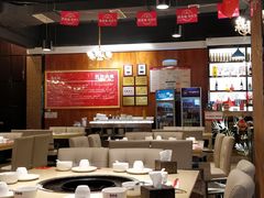 大堂-芭夯兔·兔肉汤锅(新都店)
