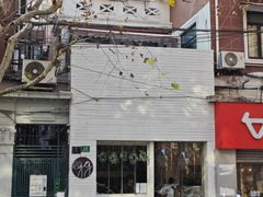 -Egg•Allday Brunch(襄阳北路店)