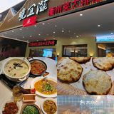 融合浙赣两省的衢州菜，江浙菜独树一帜的衢州菜