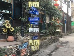 -海鲜码头