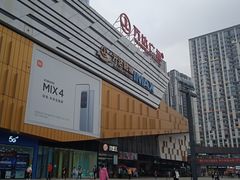 -万达广场(巴南店)