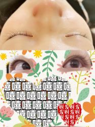 -PANPAN·美甲美睫