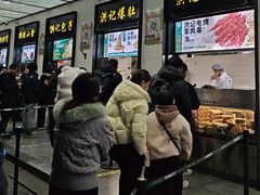 -牛街洪记小吃店(牛街店)
