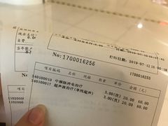 -复旦大学附属华山医院(虹桥院区)