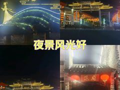 -东台西溪天仙缘景区