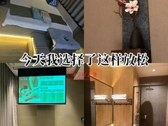 -若水云栖·足疗·按摩·SPA(城阳万达广场店)
