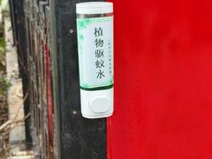 -厦门悦华酒店