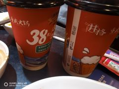 -井格·重庆火锅(王府井店)