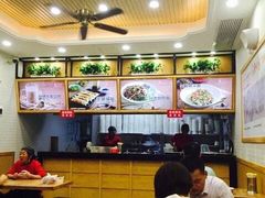 大堂-蔡明纬热干面