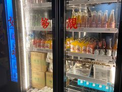 -无牌咖啡&酒馆