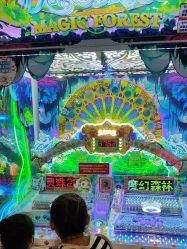 -卡通尼乐园(上海安亭店)