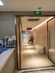 -恒妍医美·韩国定制抗衰中心