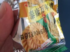 -泰康食品(南京东路店)