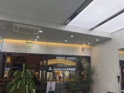 -简影造型·自选烫染接发salon