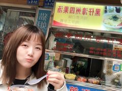 门面-忆夏爽黑仔漳州四果汤(顶澳仔猫街店)