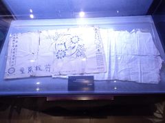 -上海纺织博物馆