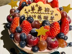 -EnergyCake蛋糕理想国