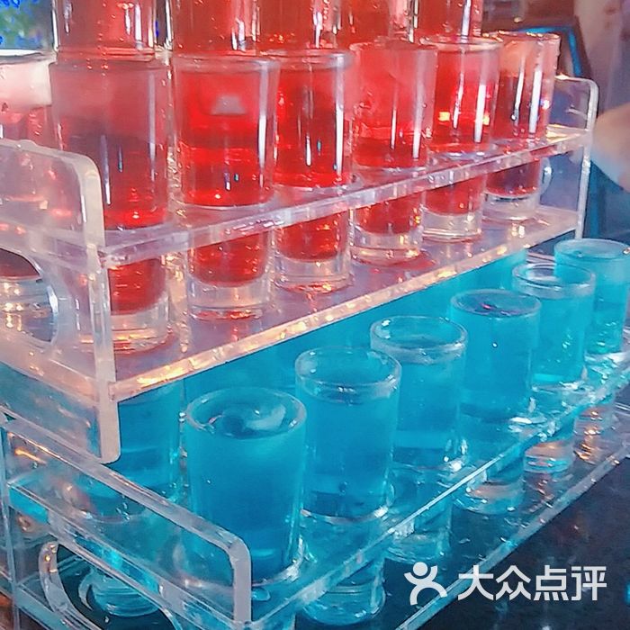 贰麻酒馆