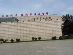 -吉林市博物馆