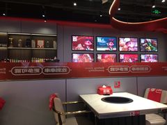 -宏姐串串香(征仪路店)