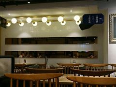 大堂-酸喜·三度酸·贵州味