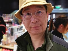 -红门金汤·港式火锅(英皇集团中心店)