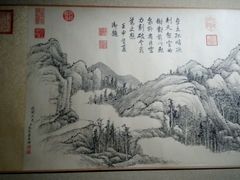 -广东省博物馆