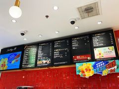 -85度C(生甜甜圈研究工坊·上海局门店)